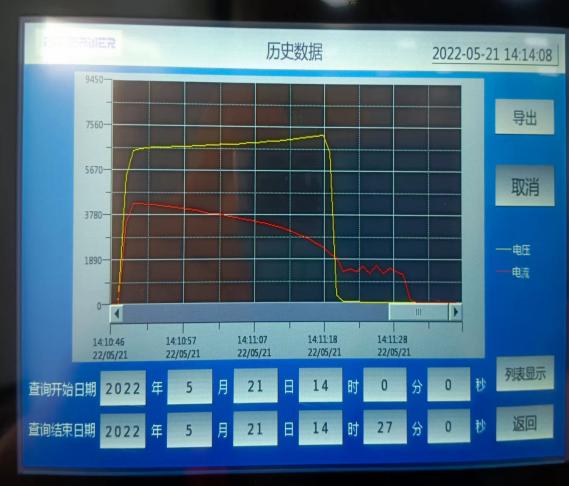 1653614144922378.jpg 1653614144922378.jpg